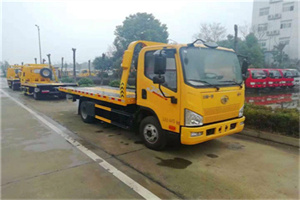 邗江区附近24小时救援车电话