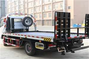 邗江区24小时道路救援电话