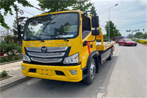 邗江区汽车救援头像