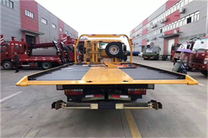 邗江区附近汽车救援服务