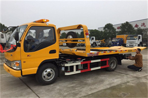 邗江区哪里有拖车服务