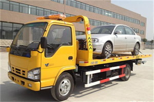 邗江区道路救援一般怎么收费