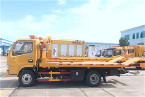 邗江区送油救援服务