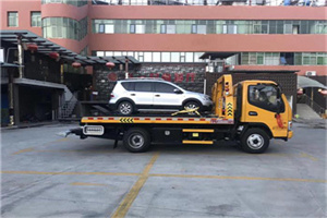 邗江区附近汽车拖车电话