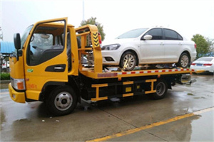 邗江区附近拖车救援24小时服务热线