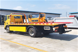 邗江区附近吊车电话